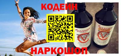 MDMA Premium VHQ Гусь-Хрустальный