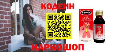 не бодяженный Ростов Великий