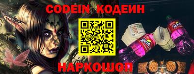 MDMA Premium VHQ Гусь-Хрустальный