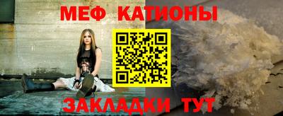 MDMA Premium VHQ Гусь-Хрустальный