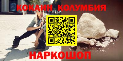 дистиллят марихуана Гусев