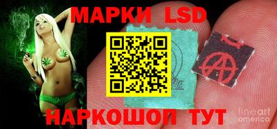ГАЛЛЮЦИНОГЕННЫЕ ГРИБЫ Гусиноозёрск