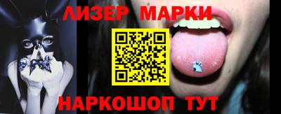 MDMA Premium VHQ Гусь-Хрустальный
