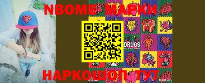 MDMA Premium VHQ Гусь-Хрустальный