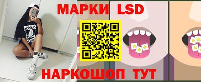 MDMA Premium VHQ Гусь-Хрустальный