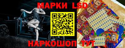 дистиллят марихуана Гусев
