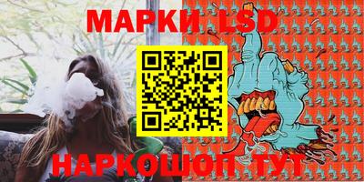 дистиллят марихуана Гусев