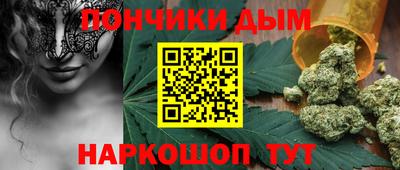 ГАЛЛЮЦИНОГЕННЫЕ ГРИБЫ Гусиноозёрск