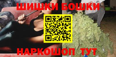 MDMA Premium VHQ Гусь-Хрустальный