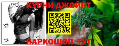 первитин Ростов-на-Дону