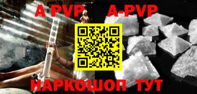 MDMA Premium VHQ Гусь-Хрустальный
