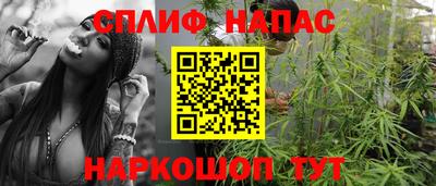 MDMA Premium VHQ Гусь-Хрустальный