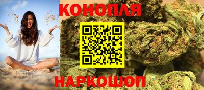 MDMA Premium VHQ Гусь-Хрустальный