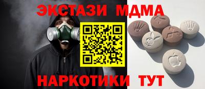 ГАЛЛЮЦИНОГЕННЫЕ ГРИБЫ Гусиноозёрск