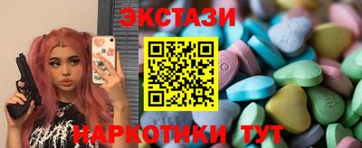 MDMA Premium VHQ Гусь-Хрустальный