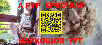 ГАЛЛЮЦИНОГЕННЫЕ ГРИБЫ Гусиноозёрск