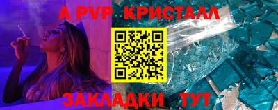 ГАЛЛЮЦИНОГЕННЫЕ ГРИБЫ Гусиноозёрск