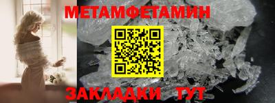 дистиллят марихуана Гусев