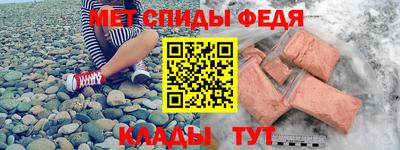 ГАЛЛЮЦИНОГЕННЫЕ ГРИБЫ Гусиноозёрск