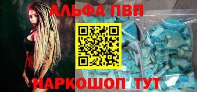 ГАЛЛЮЦИНОГЕННЫЕ ГРИБЫ Гусиноозёрск