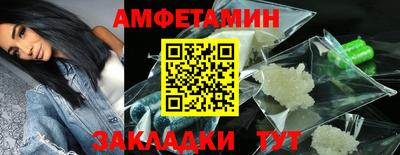 mix Ртищево