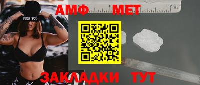 ГАЛЛЮЦИНОГЕННЫЕ ГРИБЫ Гусиноозёрск