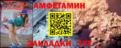 ГАЛЛЮЦИНОГЕННЫЕ ГРИБЫ Гусиноозёрск