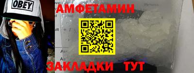 дистиллят марихуана Гусев