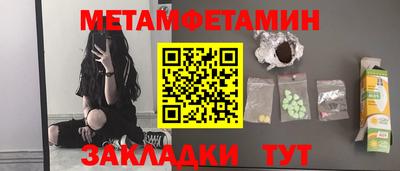 дистиллят марихуана Гусев