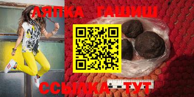MDMA Premium VHQ Гусь-Хрустальный