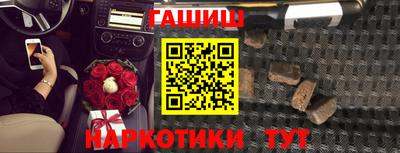 MDMA Premium VHQ Гусь-Хрустальный