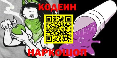 mix Ртищево