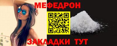 MDMA Premium VHQ Гусь-Хрустальный