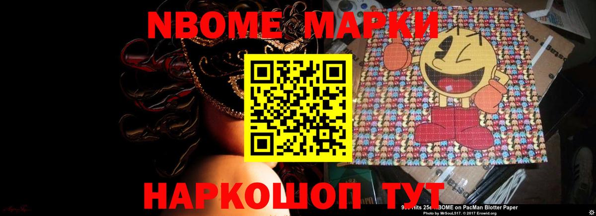 Кохма  Лсд 25 экстази  ЛСД экстази кислота  Вход с VPN  ЛСД экстази кислота 